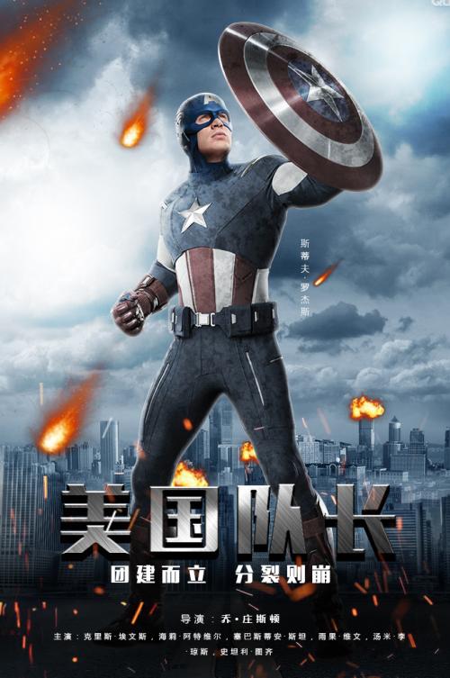 圣路易斯（Sanit Louis）论文代写